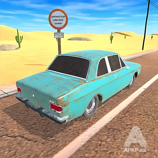 Игры в дальнее путешествие