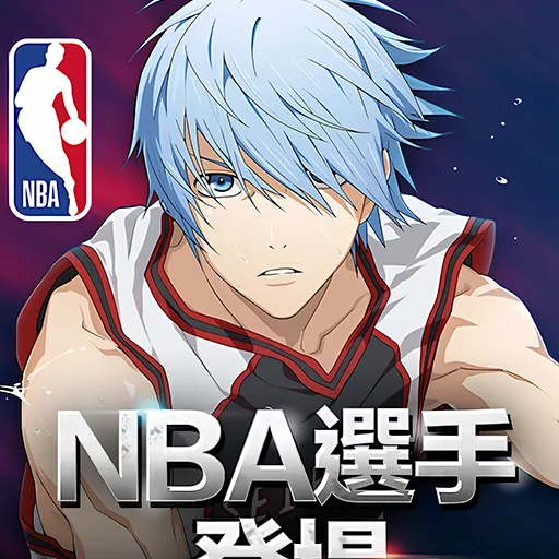 Kuroko's Basketball Street Rivals