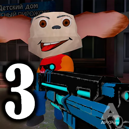 5 ночей с Тимой 3: Город